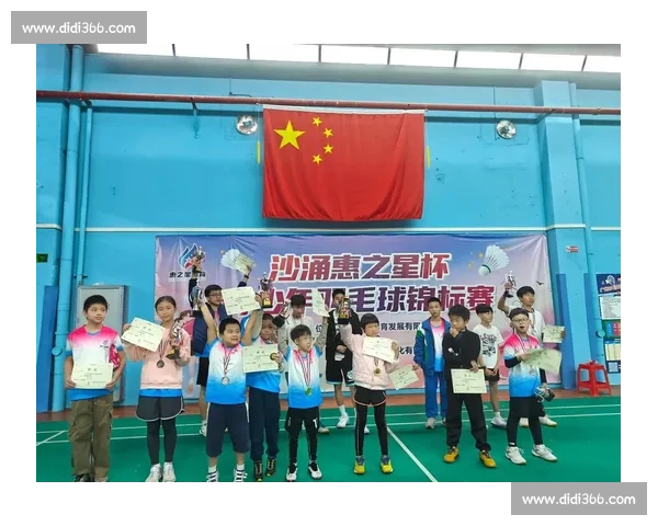 羽毛球新星崛起引领赛场风潮展现无限潜力与激情