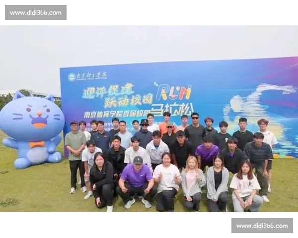 体育教育创新模式探索与青少年身心全面发展的实践研究