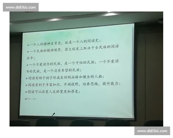提升工作效率与精准度的失误减少策略与实践方法探索 提升工作效率与精准度的失误减少策略与实践方法探索