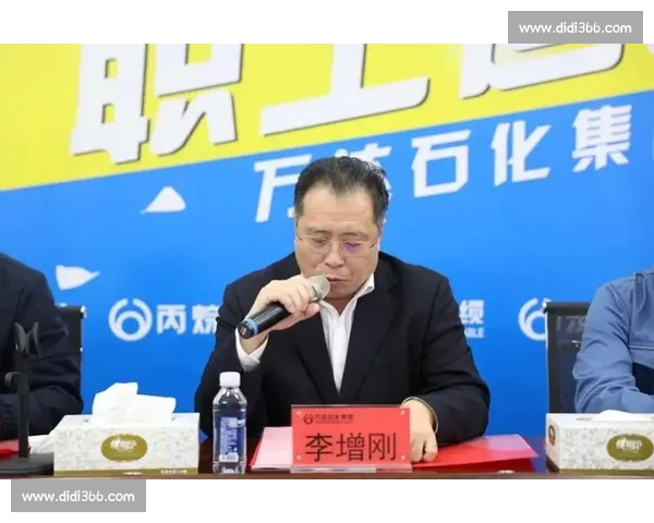 弘扬拼搏团结奋进力量的新时代体育文化精神实践探索路径创新研究