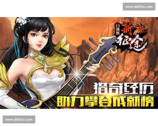 荣耀与成就:年度杰出人物与荣誉奖项全景解析 荣耀与成就:年度杰出人物与荣誉奖项全景解析