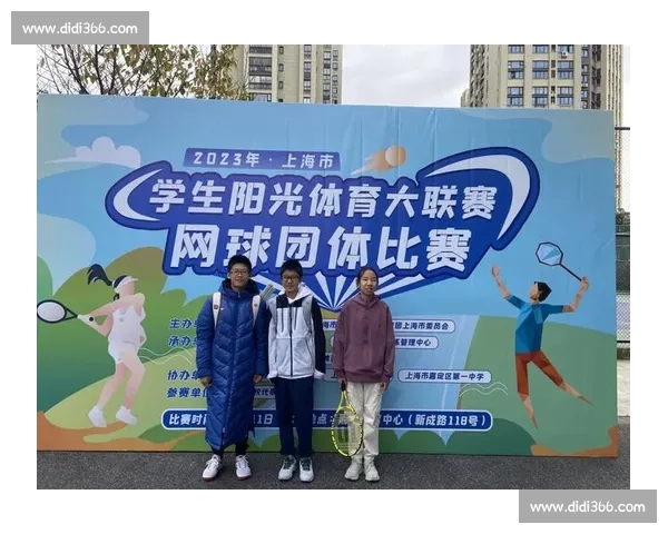 体育团队竞技表现解析与赛季综合实力评估报告