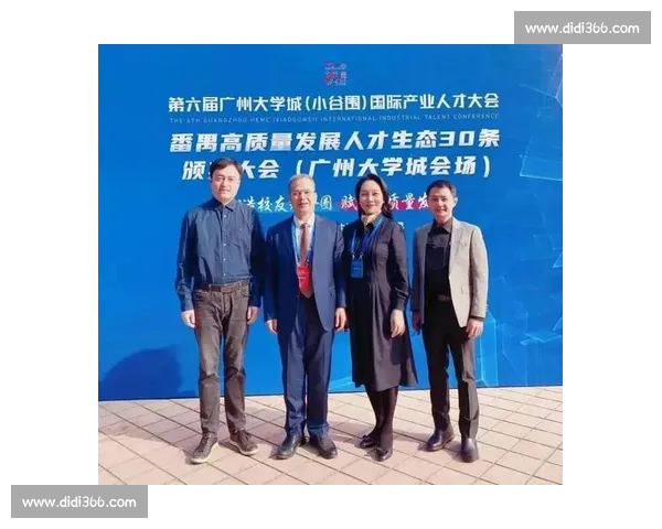 体育管理团队协同创新驱动赛事运营与人才培养高质量发展路径研究